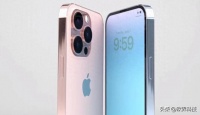 郭明錤称iPhone 17 Pro Max或升级石墨烯散热，搭载全新的A18芯片