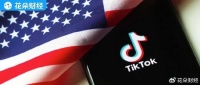 “炸锅”了！TikTok“对抗”美国禁令的关键人物突传离职