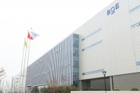 韩媒：京东方已经成功获得iPhone 16系列OLED面板的供应许可