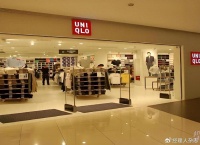 优衣库的客户们去哪儿了？