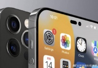 苹果明年起iPhone将全面转向OLED显示屏