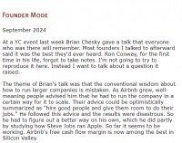 这两天硅谷炸锅了，每个人都在讨论这个词：创始人模式