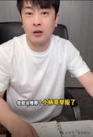 顶流互撕，背后黑料真敢曝啊！