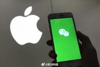 苹果放行微信更新