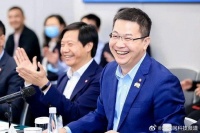 小米任命卢伟冰兼任手机部总裁，曾学忠兼任国际业务部总裁