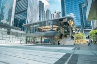 累计超万亿！华为，最新公布！