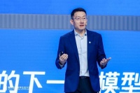 腾讯云发布RAG解决方案，支持企业多种方式落地