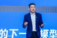 腾讯邱跃鹏：围绕智能化、融合创新、国际化，打造面向未来的云