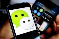 微信在国内渗透率极高，可是说是国民app也不为过…