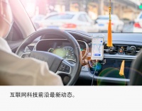 独家｜复刻《QQ农场》偷菜，腾讯游戏推出《经典农场》