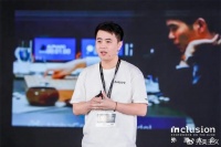 外滩大会：AI技术的发展，会让机器人更像人吗？