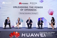 华为与智慧芽深度合作，开放知产价值，共促全球科技进步