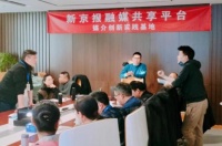 你被算法“拿捏”了吗