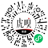 人形机器人如何落地复杂场景，他们如是说