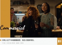 淘宝和微信想通了