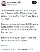 马斯克追击万亿OpenAI