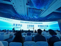 智能体重构商业生态，大模型助力百度联盟挖掘AI时代新机遇