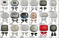 中消协测评36款无线耳机！“科大讯飞”“酷狗”“山水”等未达标