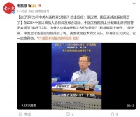 对中国科技能赶上美国我从不寄希望于科学界