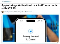 苹果iOS 18更新引入激活锁功能，这下只能找官方维修了