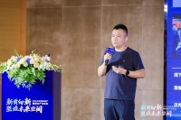 王超：贝壳的数字化“实战”