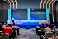 中控技术以数智赋能，构建“AI+”的制造业数字化新模式