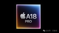 苹果A18 Pro测试结果出炉：CPU单核性能比A17 Pro提升17%