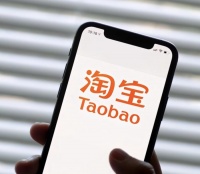 淘宝挖不来「养家」主播