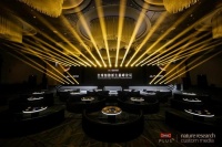 资本疯狂涌入！是趋势还是跟风？