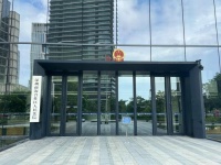 微信提现被大学生组团起诉“手续费过高”，费率0.1%是否合理？