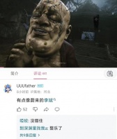 新品营销，没有讨论，就是失败