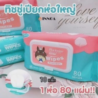 泰国，正在中国化