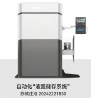 辅助生殖领域再迎突破，国产大设备BSG800获批上市，能否解决胚胎超低温长期存储的痛点？