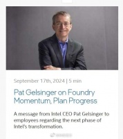 Intel CEO宣布40年来最重要转型：年底前裁员15000人、抛掉2/3房地产