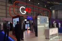 中断与中国合作后，阿联酋AI公司G42获得英伟达AI芯片采购许可