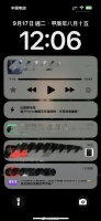 ios18第一批受害者出现了