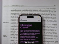 研究称生成式 AI 耗水量巨大：用 GPT-4 生成 100 字文本需消耗3瓶水