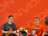 蔚来李斌谈亏损：特斯拉成立16年才盈利