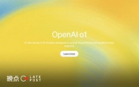 OpenAI o1 如何延续 Scaling Law，与硅基流动袁进辉聊 o1 新范式