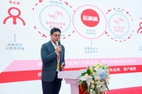 运满满品牌全新升级，开启货运新“格”局