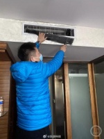 网上可以轻易买到偷拍设备