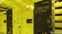 佳能首台纳米压印设备正式出货！