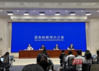 国家广电总局：计划到明年底，全国将新开播13个超高清频道