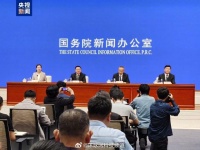 国家广电总局：有线电视与IPTV全面取消开机广告超2亿电视用户初步实现一个遥控器看电视