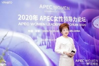 百亿美容骗局崩塌前竟又砍出最后一刀