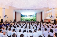 华为鸿蒙千帆会战誓师大会：徐直军强调构建原生生态重要性