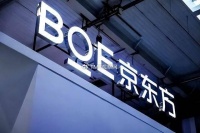 高管相继离职，京东方能否稳住阵脚？