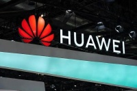 太遗憾！华为因不满足台式机招标文件要求未通过初审 什么情况？