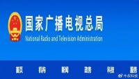 全面取消！电视机顶盒大变革，终结“套娃”收费