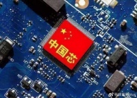 被低估的中国芯片厂：手机芯片全球第3、物联网芯片全球第2